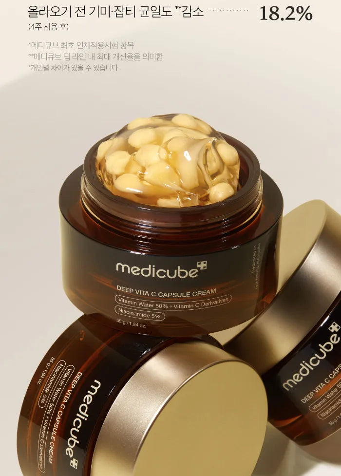 Medicube Deep Vita C Capsule Cream
