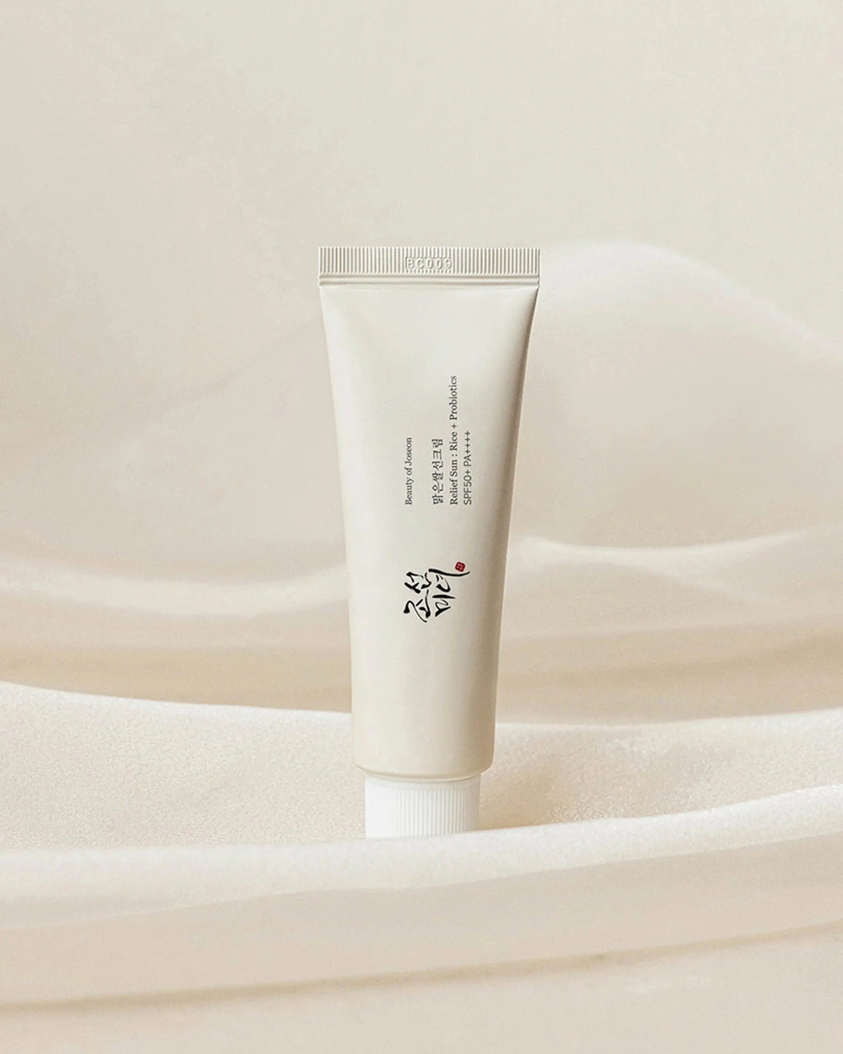 Beauty of Joseon Relief Sun texture